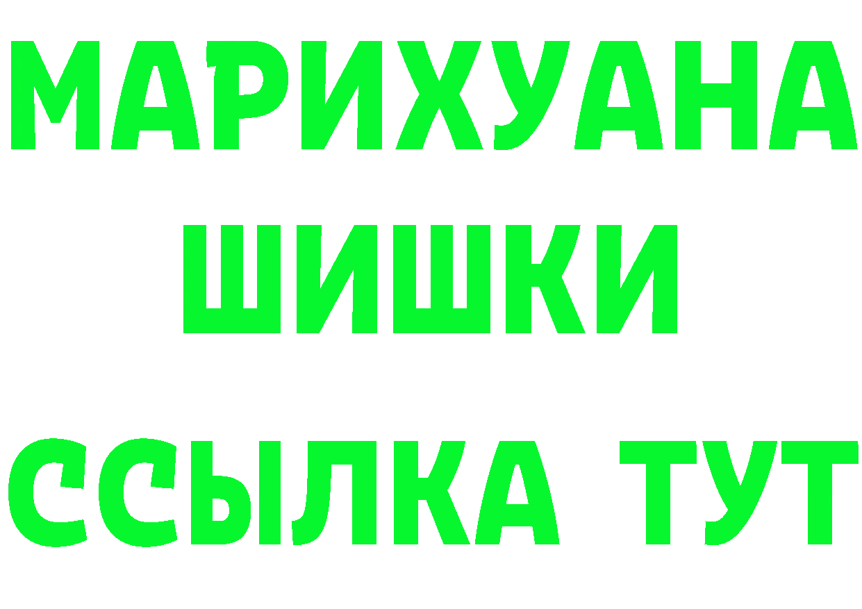 А ПВП VHQ зеркало дарк нет omg Абинск