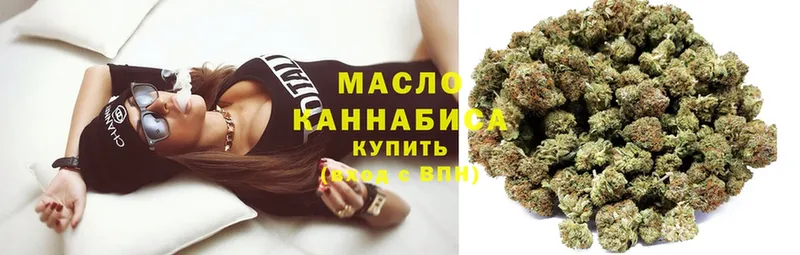 мега ССЫЛКА  Абинск  Дистиллят ТГК THC oil 